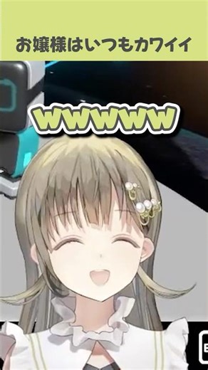 リサお嬢様の絶叫・爆笑シーン #ぶいすぽ #ぶいすぽ切り抜き #英リサ