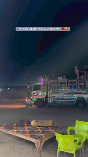 96K views · 2.7K reactions | These days will be missed. 梁 #karachicity | Karachi - The City Of Lights | Facebook