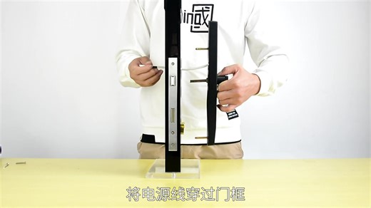 K4智能指纹锁操作/安装教程