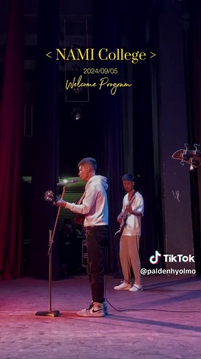 Nami College Welcome Program Highlights