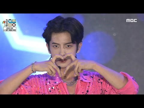 HORI7ON (호라이즌) - SIX7EEN | Show! MusicCore | MBC230819방송