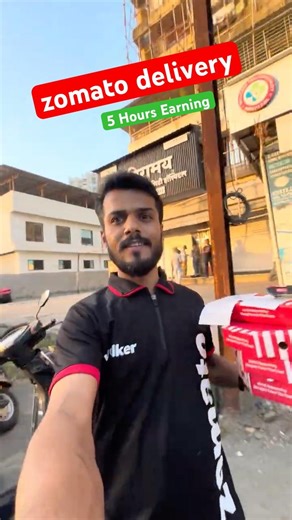 Part Time Zomato Earnings Saturday 6pm - 11pm ? #joshivlogrj03 #zomato