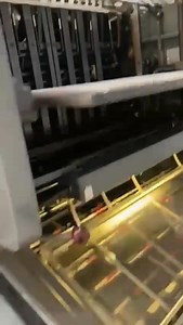 Printsolution Machinery on Reels