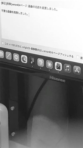 Wordpressの設置から本番アップまで｜Gitを使いこなしグループ課題を乗り越える
