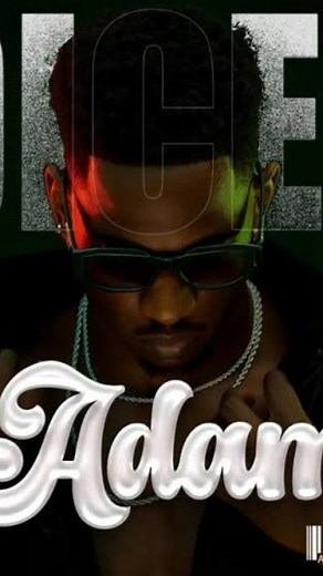 Adam by Anknown Prosper: Full Song Lyrics and Audio