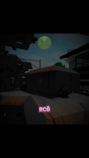 🌹🌹🌹 #community #rp #original #rek #fypシ゚ #fyppppppppppppppppppppppp #or #brookhaven #roblox