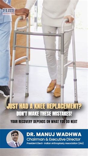 Elite Orthopaedics on Instagram: "Smooth recovery. Stronger knees. What you do after knee replacement matters just as much as the surgery itself. Many patients unknowingly make small mistakes that slow down healing—like skipping physiotherapy, overexerting too soon, sitting for long hours, or neglecting wound care. In this video, learn the most common post-surgery mistakes and how avoiding them can help you recover faster, walk better, and protect your new joint for years to come. Better habits 
