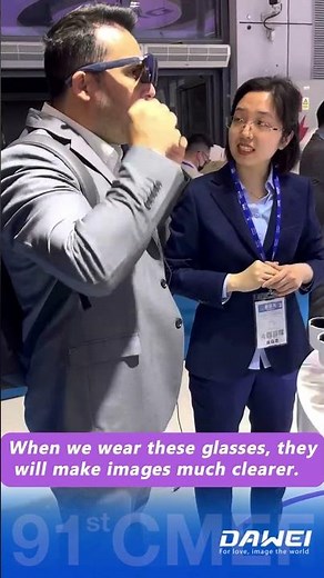 DAWEI Wireless Handheld Ultrasound Probe Paired with VR Glasses at CMEF 2025 #cmef #ultrasound