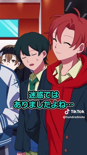 高校生が映画館で発光する理由とは