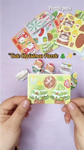 “Cute Christmas 3D Puzzle for Kids 🎄✨ | Holiday Surprise!”#PuzzleVideo#Shorts