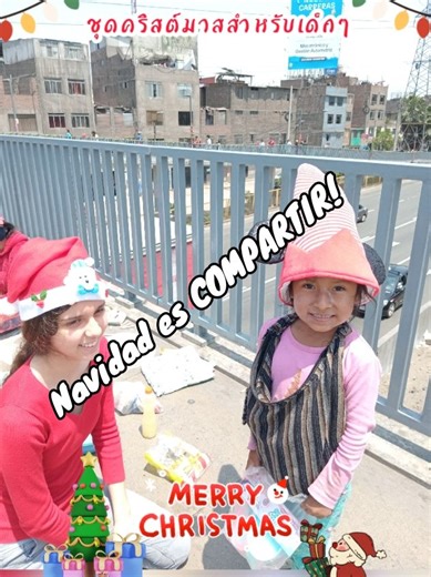 Michelle Cárdenas Model on TikTok