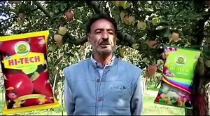 Electricity Transformer Installed On Ground Without Any Safety At Hajinard Karnah | Kashmir Crown