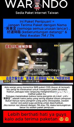 Taiwan News Updates: Key Highlights from EBC News