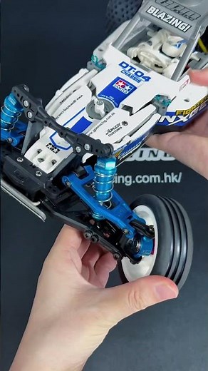 GPM 7075 Alu Rear Hub Stub Carriers/Front Steering Blocks/Front Upper Suspension Arms TAMIYA DT-04