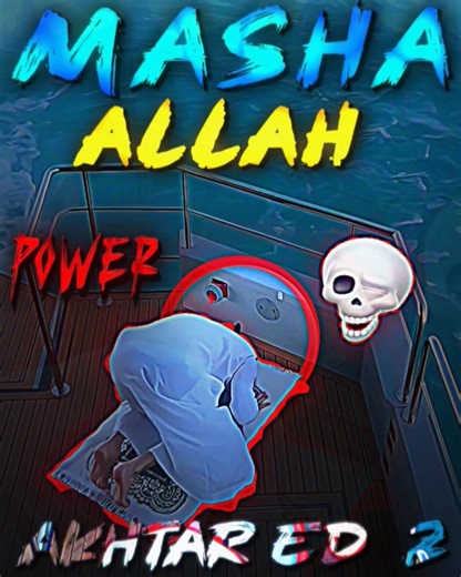 THE POWER OF ISLAM 📈 #islamicshorts #islamic #islam #allah