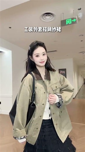 Master the Art of Coat Matching: A Guide for Stylish Girls