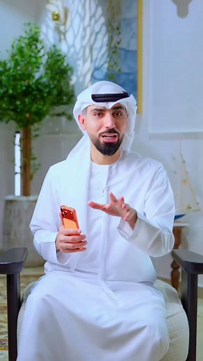 اختصارات جميلة في لوحة المفاتيح لتسهيل الكتابة