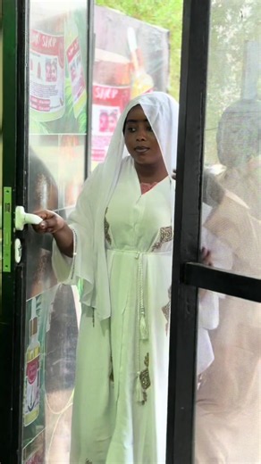 African TikTok Countries Sticker Explained: Chad, Cameroon, Nigeria, Central African Republic