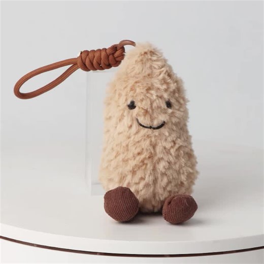 video, Cute Peanut Shaped Plush Toy, Soft Stuffed Smile Peanut Plush Toy, Plush Peanut Pendant Doll, Nut Food Plushie Pillow Doll, Party Favor Toys, Plush Toys Stuffed Animals Toys for Boys Toys for Girls Fun Kids Toys, Cuddly Stuffed Animal, Soft Cuddly Gift