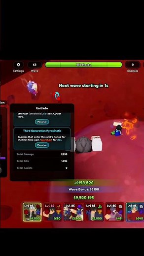 Als benimaru eza showcase #animelaststand #roblox