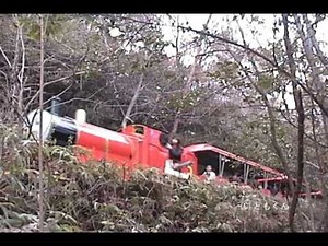 ハッピートレイン