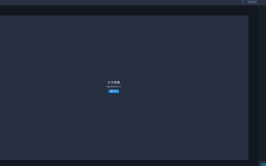 52：Topaz Gigapixel AI 4.9.4.1一款由Topaz Labs公司开发的人工智能图片无损放大工具使用教程