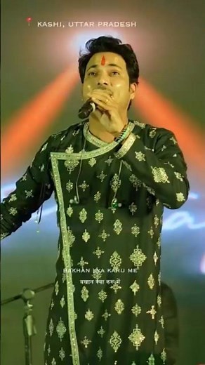 Kailash ke Niwasi//🔴Live At 📍Kashi Up//Gajendra Pratap Singh//#trending #mahadev #song #live