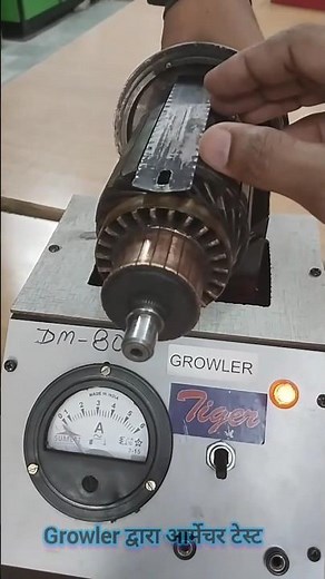 armature test armature tester //growler rotor testing machine//growler test /growler testing method