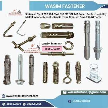 Stainless Steel (SS) Fasteners, from heavy-duty U-Bolts to precision Allen Bolts.⚓