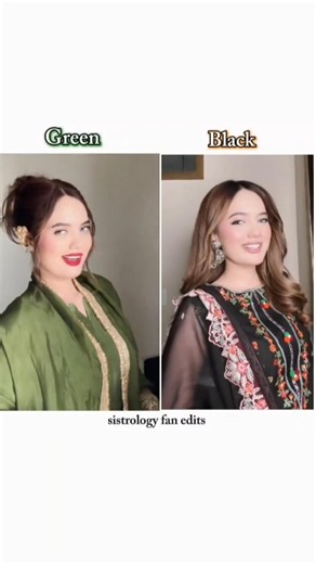 #fatimafaisal #sistrology #shorts #tranding #viral #tiktok