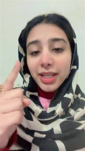 Skin type ❌body type ✅#PAKEEZAGULL🎀💅🏻 #officialaccount #fyppppppppppppppppppppppp #unfreezemyacount #real