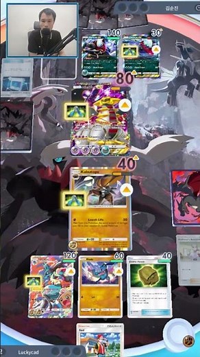 IMMORTAL KABUTOPS Destroys the META with Full HP ! - Pokemon TCG Pocket