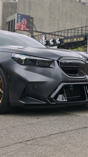 THE BEAST BENEATH THE SKIN / M5 TOURING / G99