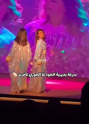 #الجوري_البعنون #الجود_البعنون #مسرحيات #مشاهير #ترند_السعودية #ترند_اليوم #edit #اكسبلور #kuwait#fy