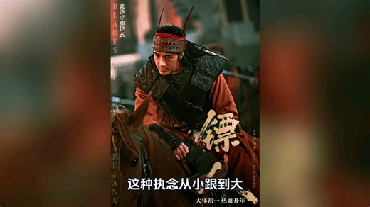 阿育娅爱刀马，和伊玄爱阿育娅