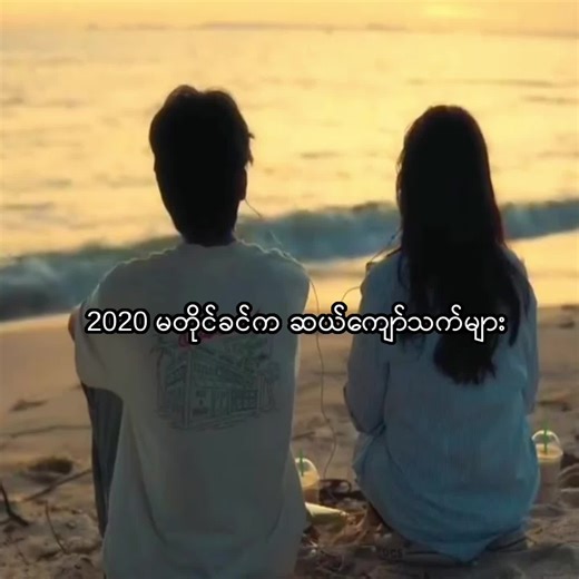 Only can be found in myanmar #foryou #war