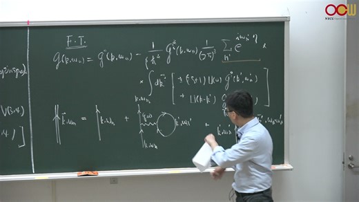 高等固态物理（二）- Lec13 微扰理论：费曼图与费曼规则(三)