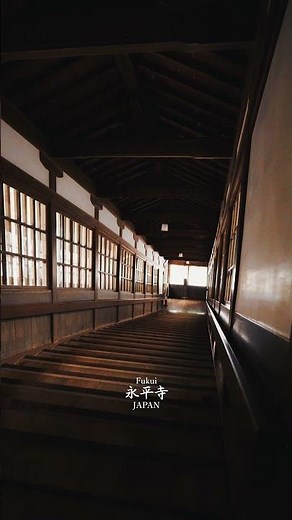 永平寺【Eiheiji Temple】Fukui JAPAN