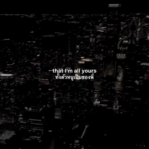 Promiscuous Song Translation and Lyrics