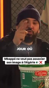 «Comment tu veux que je me calme quand, Mbappe, l’Algérien, va voir le match du Cameroun plutôt que l’Algérie ? Je trouve ça degueulasse. T’as renié tes origines. Honte à toi. C’est l’Algérie qui t’a donné une carrière.» Le YouTubeur algérien Mohamed Henni en colère contre Kylian Mbappe qui est allé voir le match du Cameroun plutôt que celui de l’Algérie 🤣🤣🤣 💥 Utilise mon code promo CFoot237 et reçois jusqu’à 200 % de bonus sur ton premier dépôt ! 👉 https://bit.ly/3RPDMRn | CFOOT