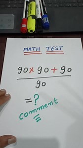 Math Challenge Solved | Learn And Solve