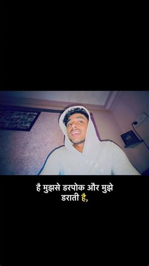 TU CUTE HAI 🤌🏻🫶🏻