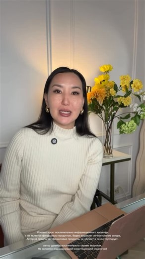 Валентина Чирикова on Instagram: "Как отправить мужа сперва в отпуск по уходу за ребенком, а потом на работу, чтобы тот получал пособие и з.арплату одновременно Смотрите, если у вашего супруга за 2 года з.арплата выше чем у вас, то целесообразно отправить в отпуск по уходу до 1,5 лет. Так речь идет о 69к Но давайте по порядку: ⚡️В отпуск по уходу за ребенком до 1,5 лет можно отправить любого близкого родственника: бабушку, мужа, дедушку. Сразу отвечу на самый популярный вопрос: могут ли двое род