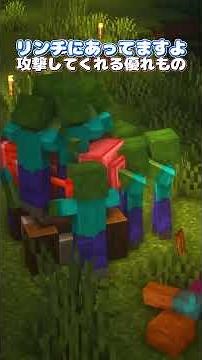 【MOD紹介】やはり弾幕！弾幕がすべてを解決する！ 防衛武器追加MOD【ゆっくり紹介/マインクラフト】