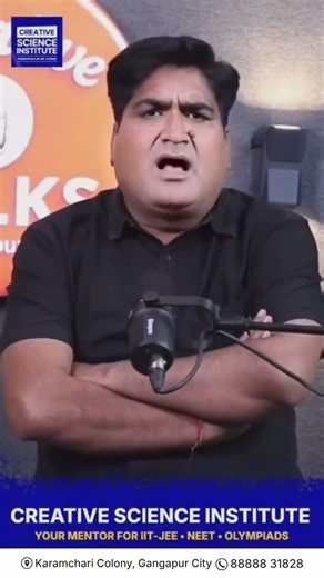 “AB Physics: Sirf Padhiye Nahi, Physics Sikhiye! 🚀” #ytshorts #shortvideo #iitjee #neet #iit