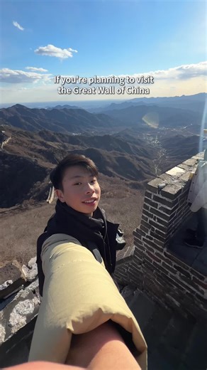 Explore Mutianyu: The Best Way to Experience the Great Wall