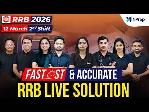 RRB Nursing Superintendent Paper Solution 2026 | 12th March Shift 2 RRB Staff Nurse Paper Solution |