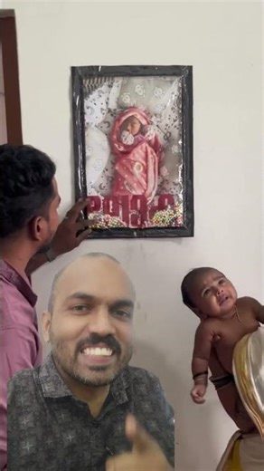 പേരിടുമ്പോൾ ഇതുപോലെ വെറൈറ്റി വേണം👌♥️ | Unique Name Ceremony Ideas You Haven't Seen Before