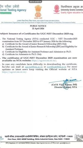 📌😱ugc net jrf e- certificate out