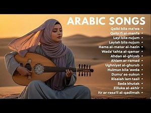 Top Arabic Songs 2025 – Lagu Arab Terpopuler dan Hits Viral Nonstop